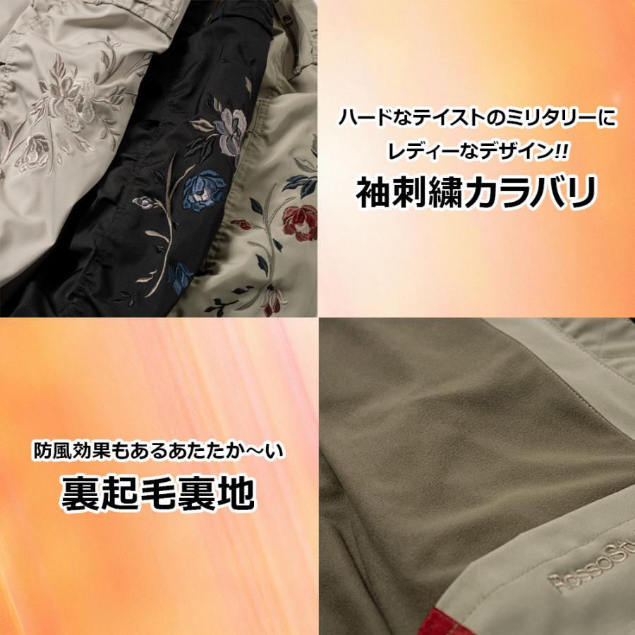 レディース バイク ジャケット ライトミリタリージャケット プロテクター付 オシャレ かわいい ROJ1007 | Rosso StyleLab | 11