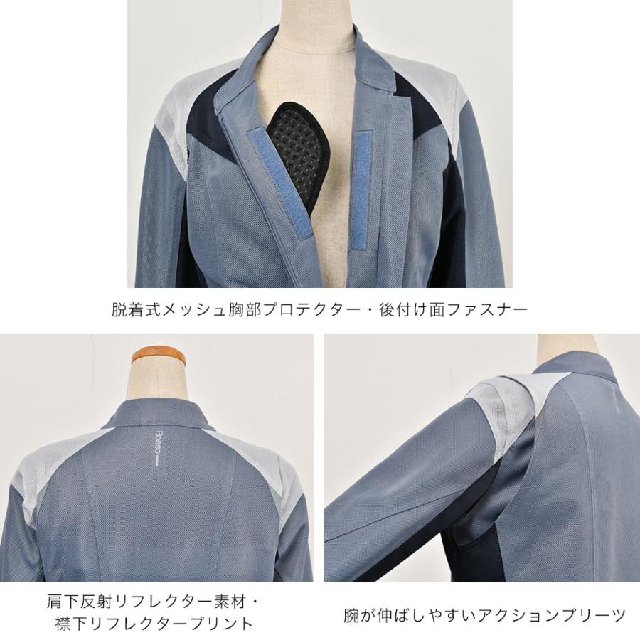 【廃番在庫限り特価】レディース バイク用 春夏 ミリタリージャケット 肩 肘 脊椎 胸部 プロテクター付属 Rosso StyleLab ロッソスタイルラボ ROJ-107 バイク | Rosso StyleLab | 02