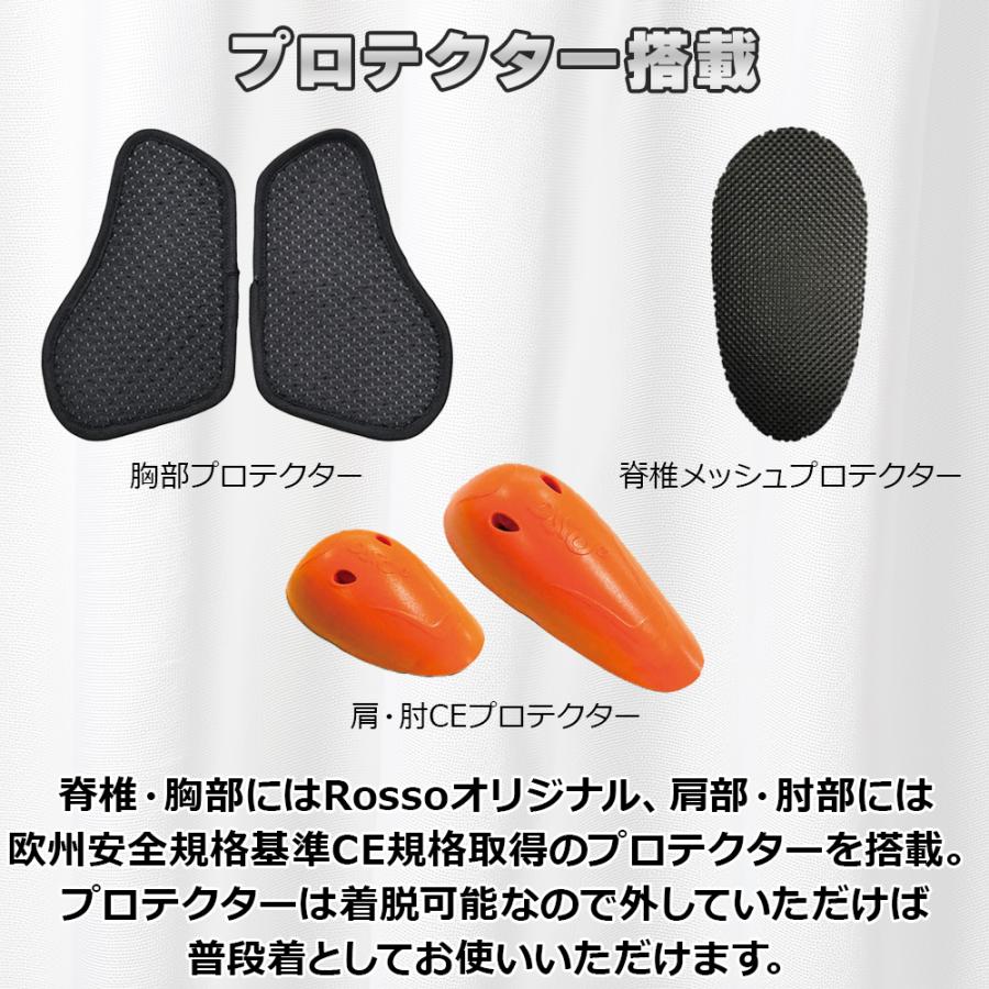 【廃番在庫限り特価】レディース バイク ジャケット 春夏 おしゃれ プロテクター付き ソフトシェルジャケット Rosso StyleLab ロッソスタイルラボ ROJ-109 | Rosso StyleLab | 07