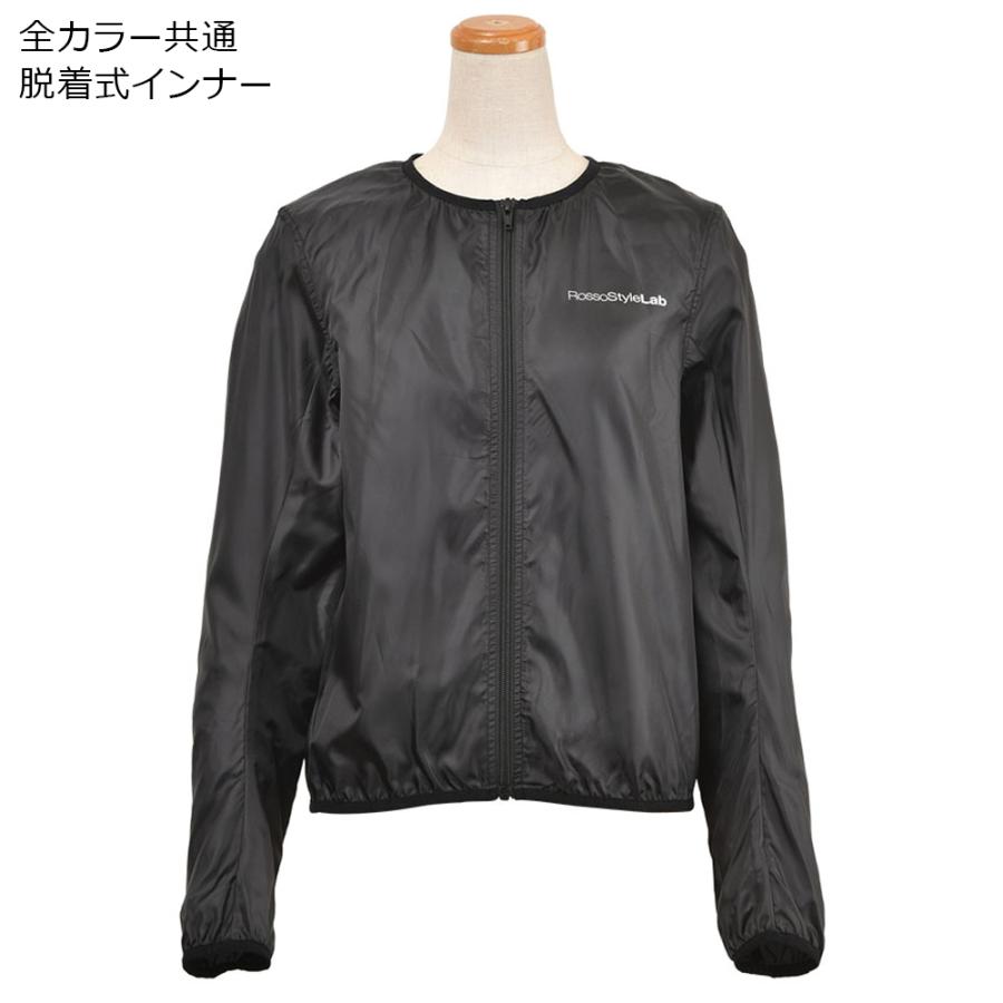 【廃番在庫限り特価】レディース バイク用 春夏 メッシュジャケット 肩 肘 脊椎 胸部 プロテクター付属 Rosso StyleLab ロッソスタイルラボ 5サイズ ROJ-113 | Rosso StyleLab | 04