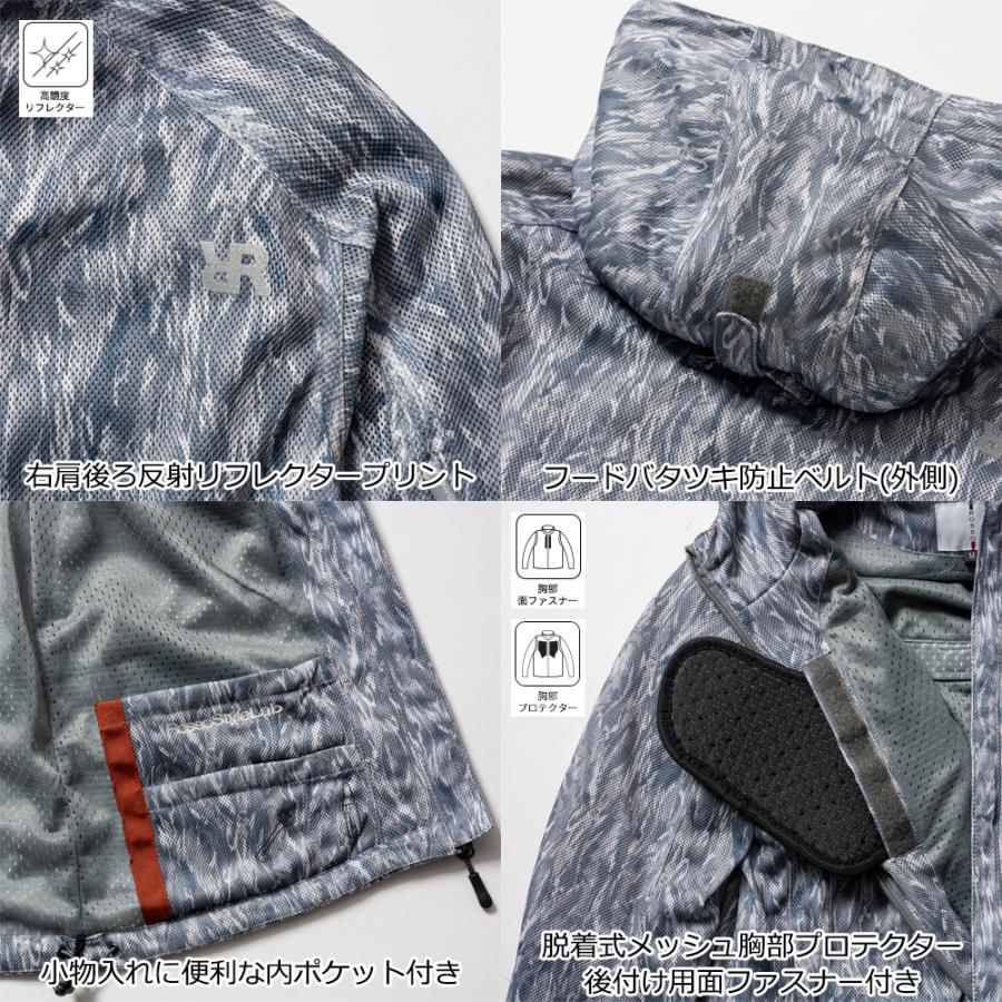 Rosso StyleLab（ロッソスタイルラボ） 【廃番在庫限り特価】バイク