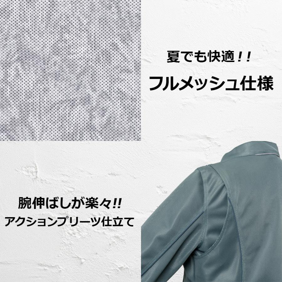 レディース バイク ジャケット 4カラー 6サイズ 春夏 プロテクター 着脱式インナー付き メッシュジャケット Rosso StyleLab ロッソスタイルラボ ROJ125 | Rosso StyleLab | 16