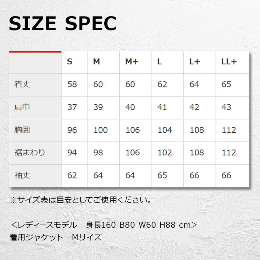 レディース バイク ジャケット 4カラー 6サイズ 春夏 プロテクター 着脱式インナー付き メッシュジャケット Rosso StyleLab ロッソスタイルラボ ROJ125 | Rosso StyleLab | 19