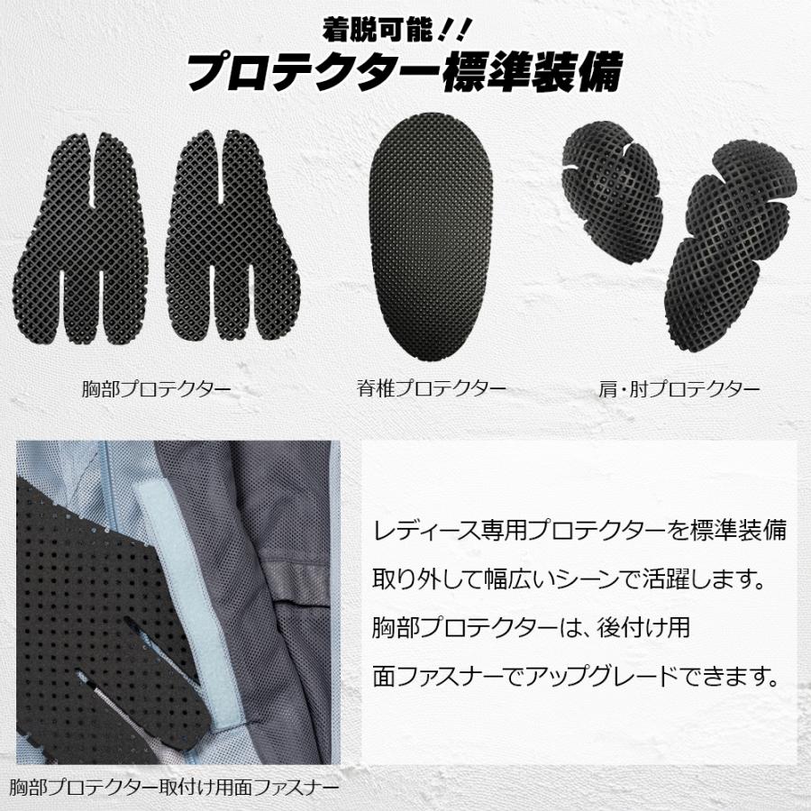 レディース バイク ジャケット レディース 4カラー 5サイズ 夏 プロテクター 付き ライダースメッシュジャケット Rosso StyleLab ロッソスタイルラボ ROJ126 | Rosso StyleLab | 09