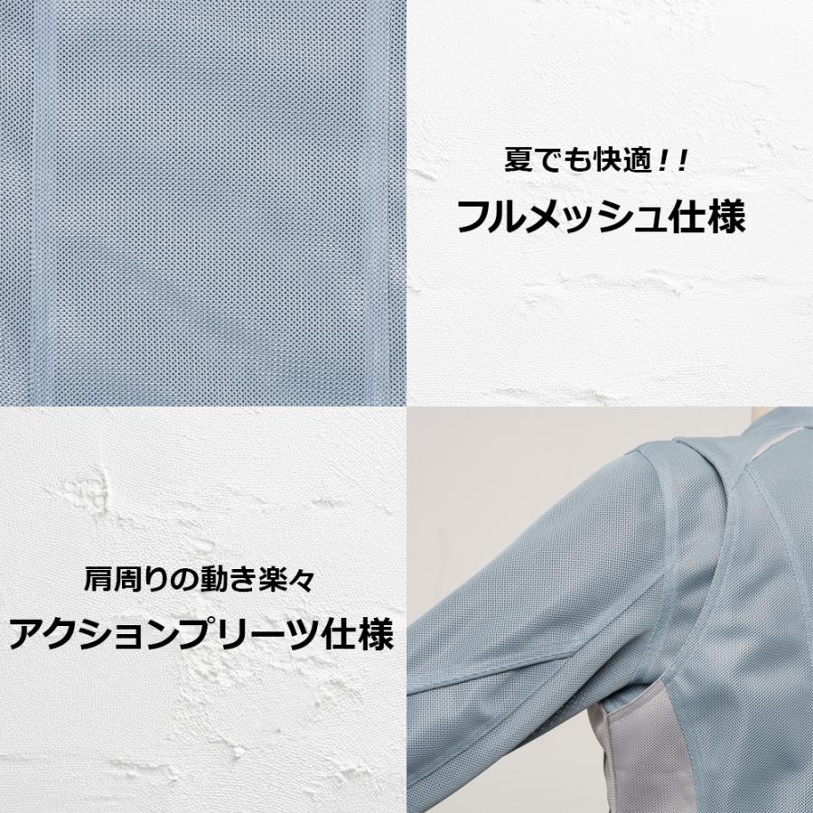 レディース バイク ジャケット レディース 4カラー 5サイズ 夏 プロテクター 付き ライダースメッシュジャケット Rosso StyleLab ロッソスタイルラボ ROJ126 | Rosso StyleLab | 08