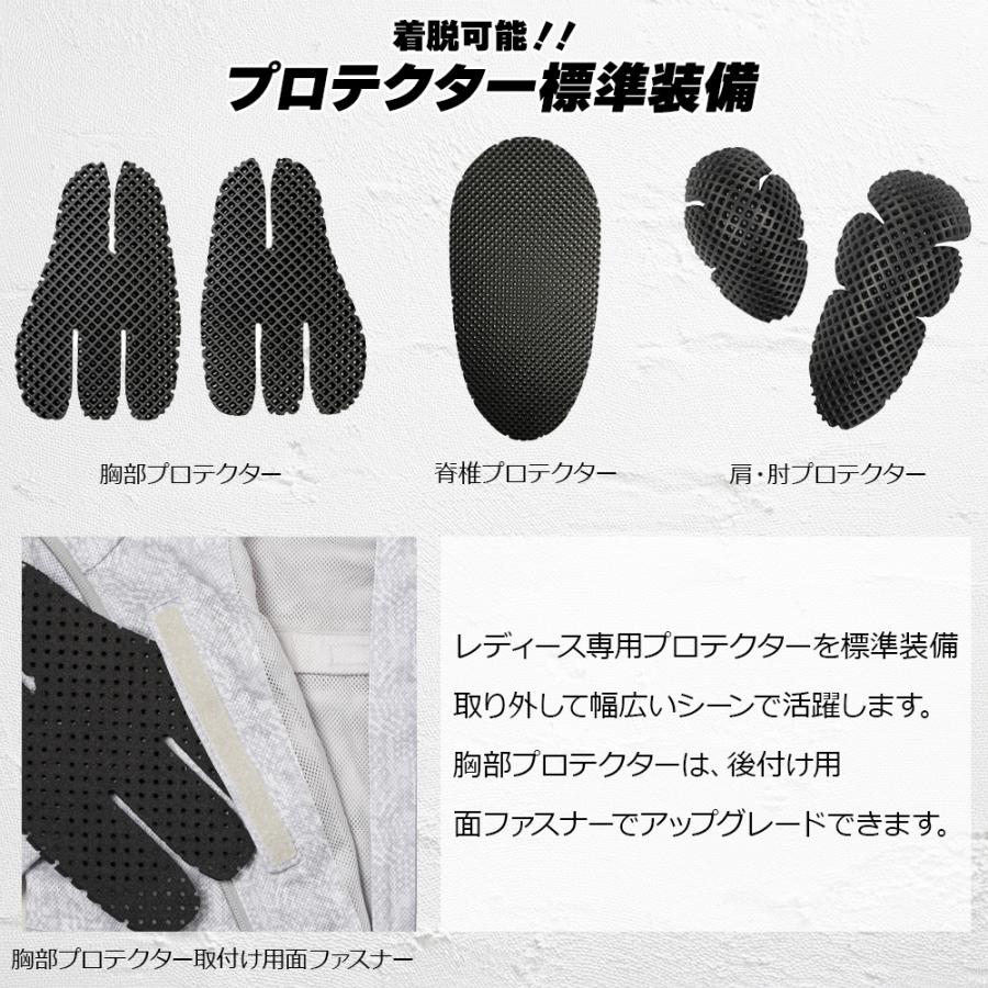 レディース バイク ジャケット 夏 3カラー 6サイズ おしゃれ 着脱式 プロテクター 付き フードメッシュジャケット Rosso StyleLab ロッソスタイルラボ ROJ128 | Rosso StyleLab | 07
