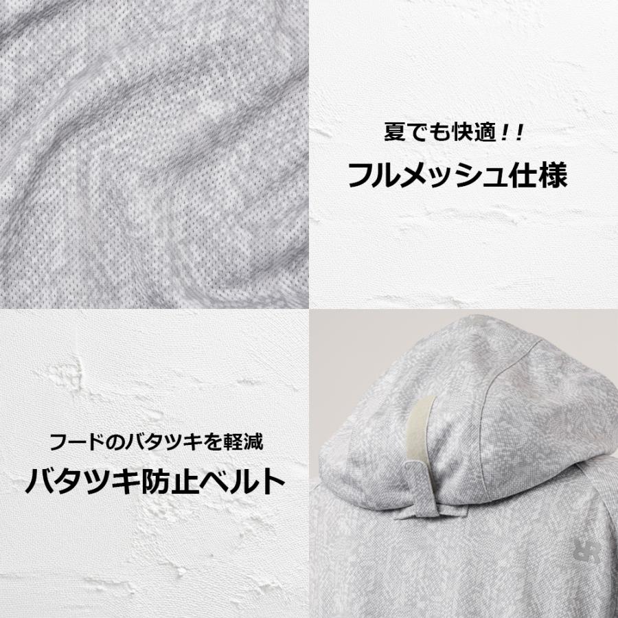 レディース バイク ジャケット 夏 3カラー 6サイズ おしゃれ 着脱式 プロテクター 付き フードメッシュジャケット Rosso StyleLab ロッソスタイルラボ ROJ128 | Rosso StyleLab | 08