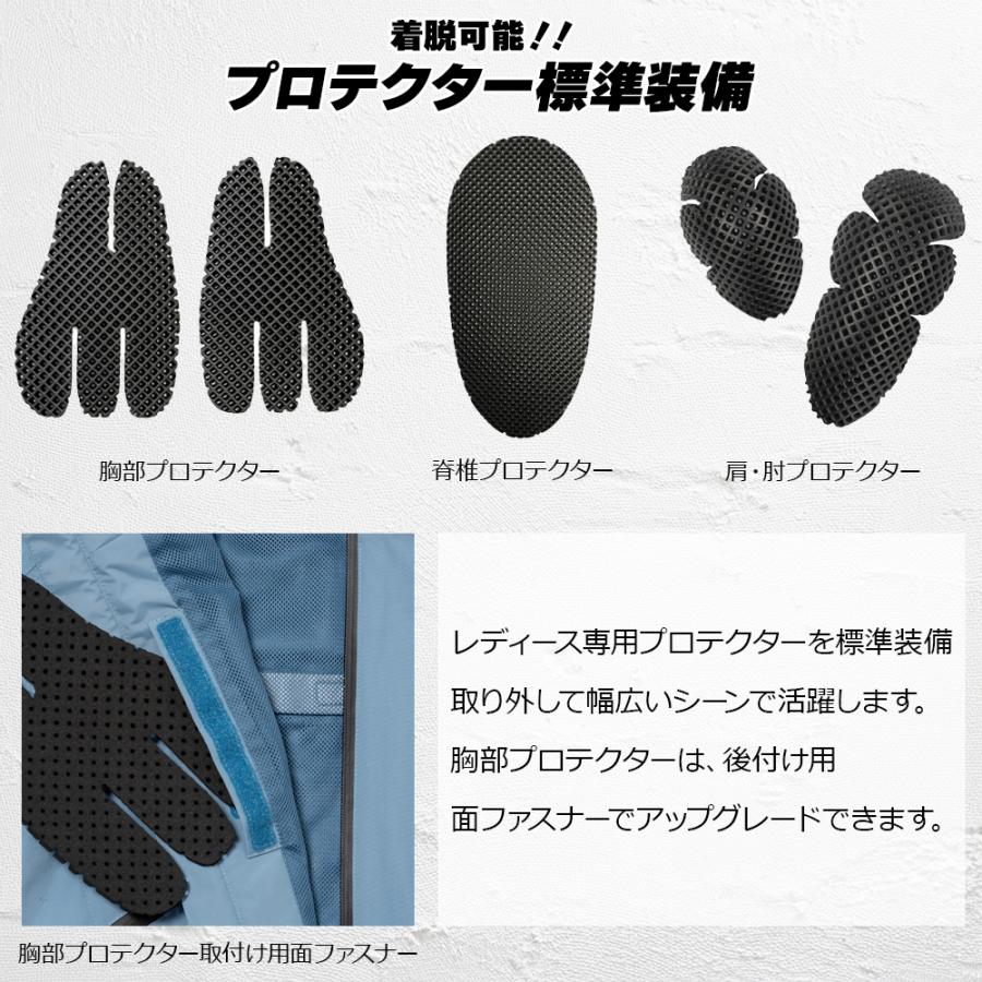 Rosso StyleLab レディース バイク ジャケット 通期 オールシーズン 撥