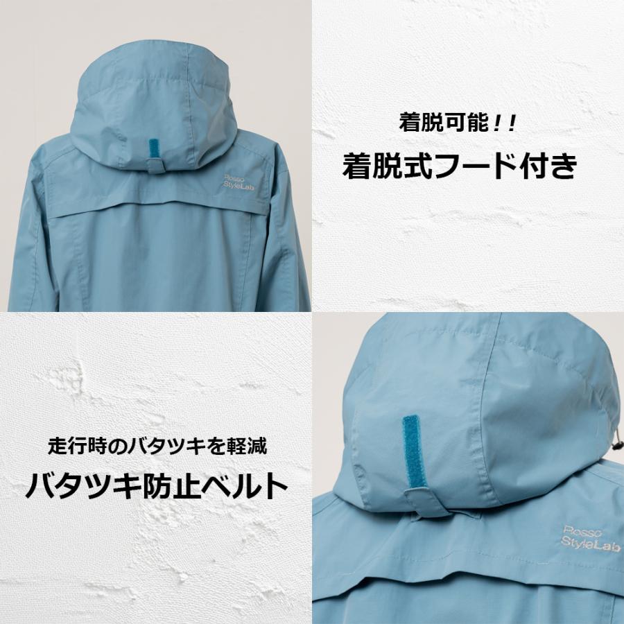 Rosso StyleLab（ロッソスタイルラボ） レディース バイク ジャケット