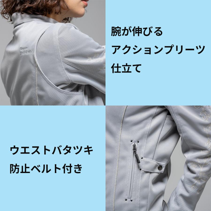【2026春夏新作】RossoStyleLab レディース メッシュジャケット 夏用 防風インナー付き プロテクター標準装備 6サイズ展開 M+ L+ LL+ ワイドサイズ対応 | Rosso StyleLab | 13