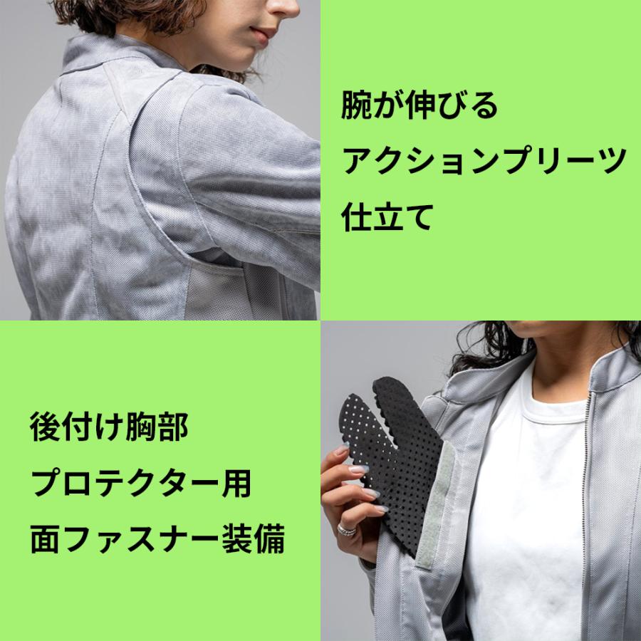 【2026春夏新作】レディース バイク メッシュジャケット 夏用 プロテクター標準装備 胸部メッシュ 通気性 細見え RossoStyleLab M+ L+ 大きいサイズ対応 | Rosso StyleLab | 14