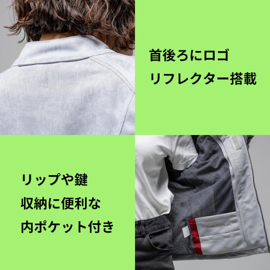【2026春夏新作】レディース バイク メッシュジャケット 夏用 プロテクター標準装備 胸部メッシュ 通気性 細見え RossoStyleLab M+ L+ 大きいサイズ対応 | Rosso StyleLab | 15