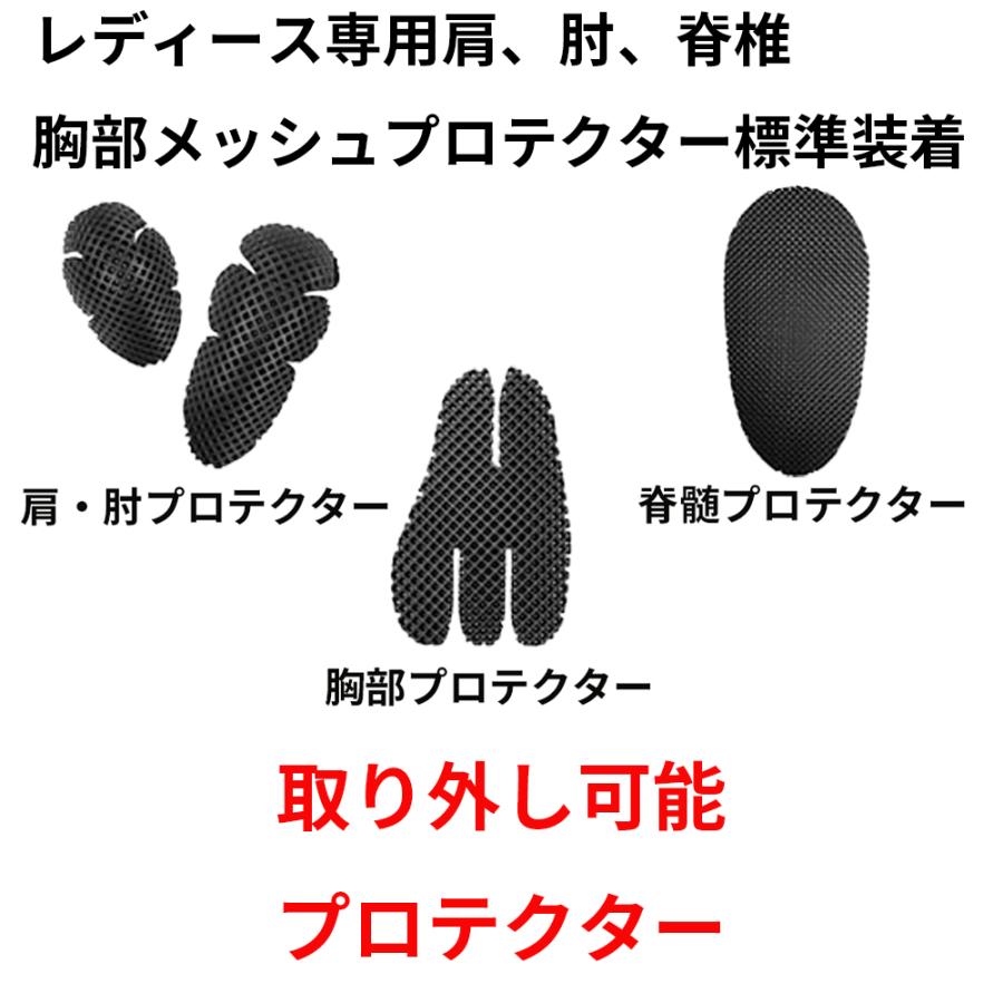 【2026春夏新作】RossoStyleLab レディース バイク メッシュジャケット 夏用 フルメッシュ ミリタリー プロテクター標準装備 女性用 ジャケット 大きいサイズ | Rosso StyleLab | 14
