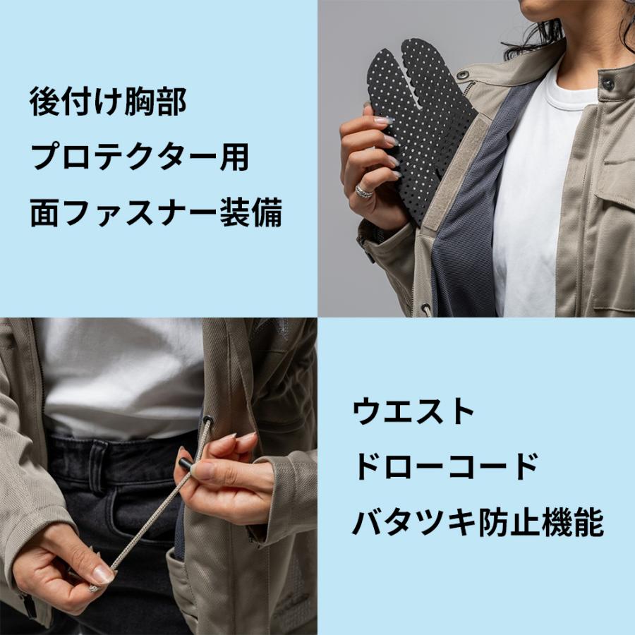 【2026春夏新作】RossoStyleLab レディース バイク メッシュジャケット 夏用 フルメッシュ ミリタリー プロテクター標準装備 女性用 ジャケット 大きいサイズ | Rosso StyleLab | 12