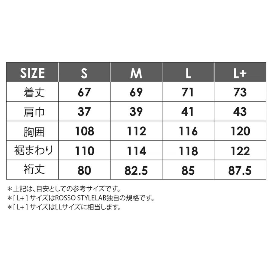 【2026年最新】Rosso StyleLab ROJ134 レディース バイクジャケット オールシーズン アノラックパーカー プロテクター付き バイクウェア 女性用 春 夏 秋 防風 | Rosso StyleLab | 15
