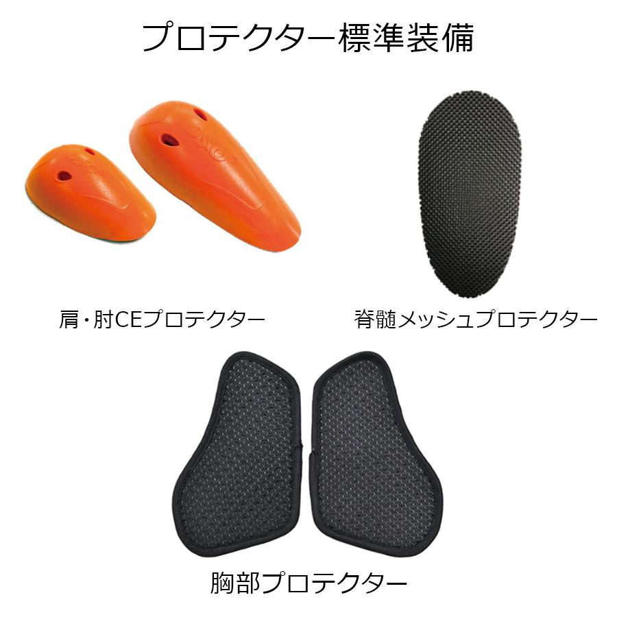 バイクウェア バイク ジャケット 30％OFF   レディース 秋冬 ライダース ウィンター ジャケット プロテクター付属 特価 |  | 08