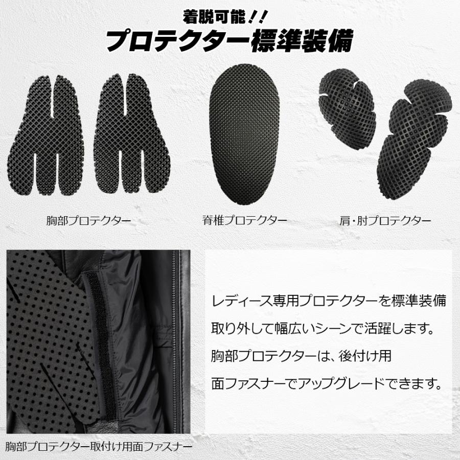 レディース バイク ジャケット オールシーズン 3カラー 4サイズ 着脱式 プロテクター 付き シングルレザージャケット Rosso StyleLab ロッソスタイルラボ ROL17 | Rosso StyleLab | 16