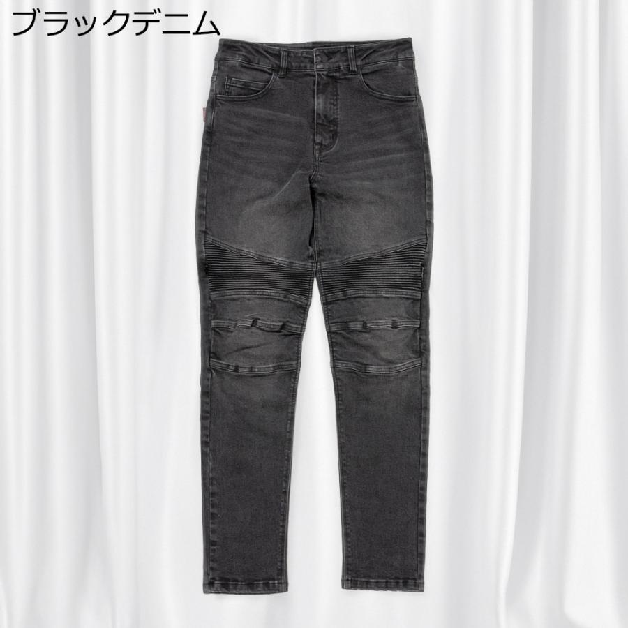 バイクパンツ 防寒 バイクウェア ライダーパンツ 春 夏 秋 冬 モデル バイク レディース 美脚 腰 膝 プロテクター付 おしゃれ | Rosso StyleLab | 07