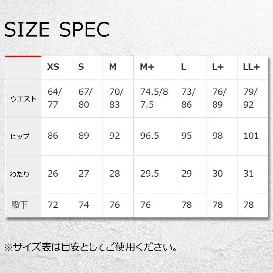 ジーンズ バイク レディース デニム パンツ スタイルアップ 5Pストレッチスキニーパンツ プロテクター付 ロッソスタイルラボ 4色 7サイズ | Rosso StyleLab | 09