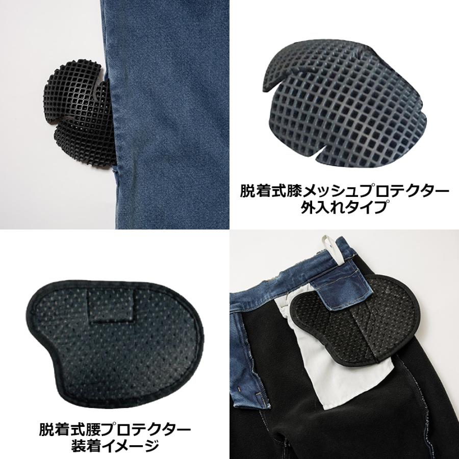 ジーンズ バイク レディース デニム パンツ 裏起毛ストレッチスリムパンツ プロテクター付 CS | Rosso StyleLab | 06