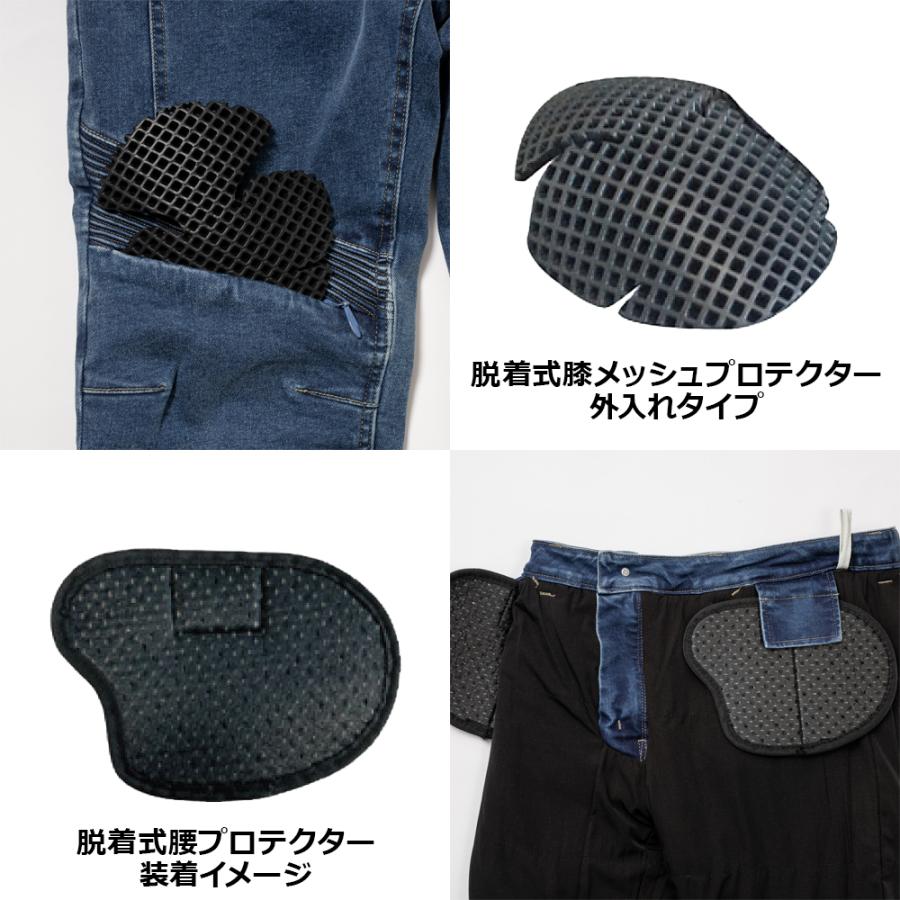 ジーンズ バイク レディース デニム パンツ ウォームストレッチパンツ プロテクター付 CS | Rosso StyleLab | 06