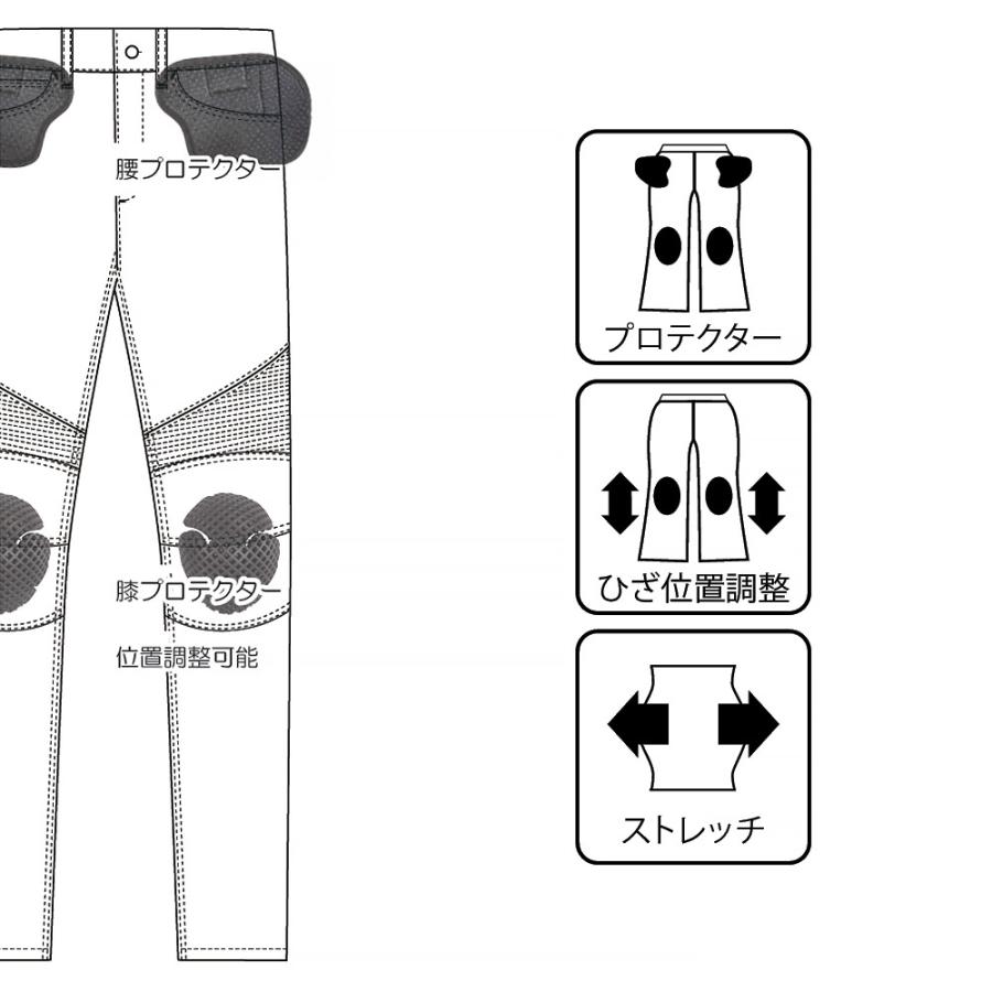 RossoStyleLab バイク用 ストレッチスキニーパンツ プロテクター標準装備 膝外入れタイプ 年中着用可 レディース ライディングパンツ 美脚 女性用 | Rosso StyleLab | 18