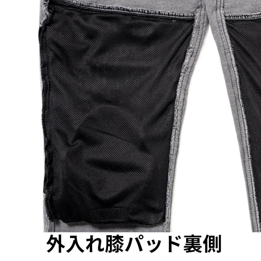 RossoStyleLab バイク用 ストレッチスキニーパンツ プロテクター標準装備 膝外入れタイプ 年中着用可 レディース ライディングパンツ 美脚 女性用 | Rosso StyleLab | 17