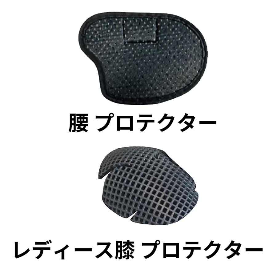 RossoStyleLab バイク用 ストレッチスキニーパンツ プロテクター標準装備 膝外入れタイプ 年中着用可 レディース ライディングパンツ 美脚 女性用 | Rosso StyleLab | 19