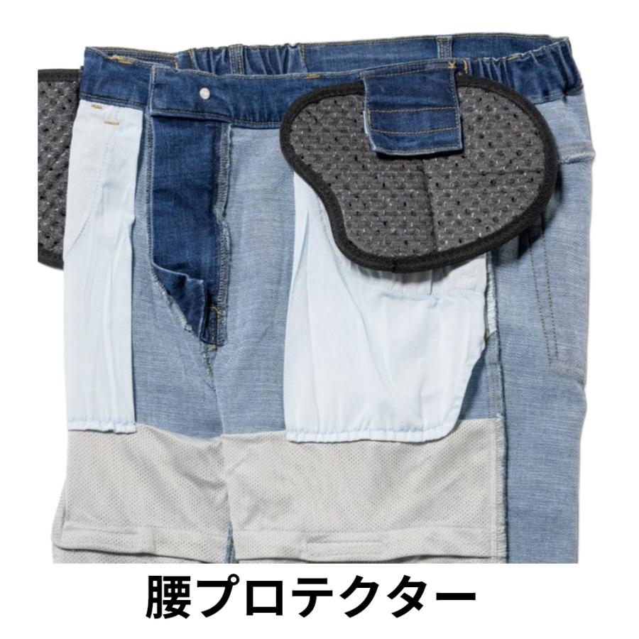 RossoStyleLab バイク用 ストレッチスキニーパンツ プロテクター標準装備 膝外入れタイプ 年中着用可 レディース ライディングパンツ 美脚 女性用 | Rosso StyleLab | 10