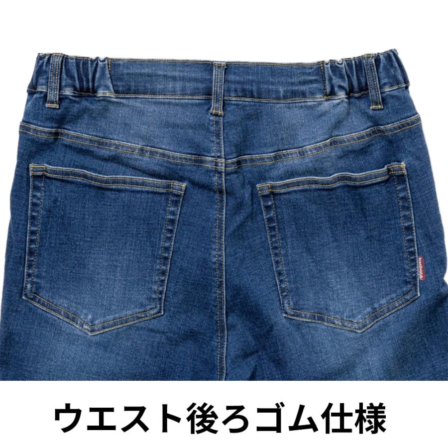 RossoStyleLab バイク用 ストレッチスキニーパンツ プロテクター標準装備 膝外入れタイプ 年中着用可 レディース ライディングパンツ 美脚 女性用 | Rosso StyleLab | 09