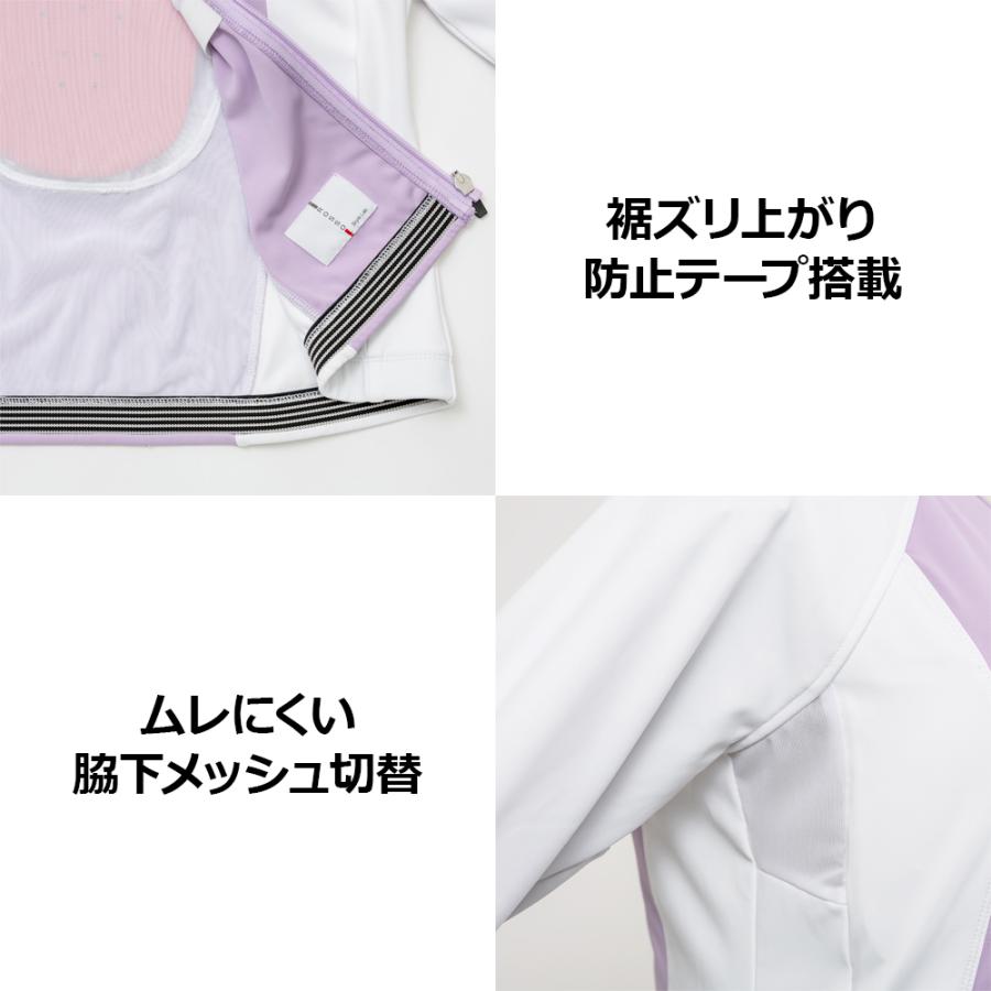 バイク プロテクター レディース インナー CE胸部 背中 肩 肘 長袖 RossoStyleLab 女性用 ROPRO10 安全装備 ツーリングウェア プロテクトインナー 女性用 | Rosso StyleLab | 10