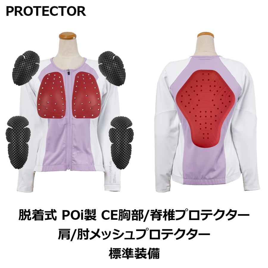 バイク プロテクター レディース インナー CE胸部 背中 肩 肘 長袖 RossoStyleLab 女性用 ROPRO10 安全装備 ツーリングウェア プロテクトインナー 女性用 | Rosso StyleLab | 11