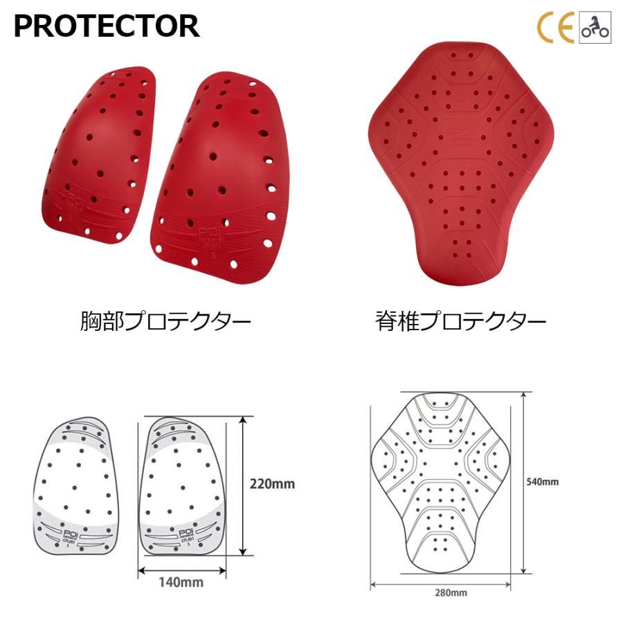 レディース バイク プロテクター インナー CE 胸部 脊椎 肩 半袖 女性用 Rosso StyleLab ROPRO11 プロテクトインナー POi DESIGN 軽量 薄型 バイクウェア 自転車 | Rosso StyleLab | 13