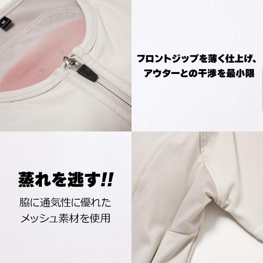 レディース バイク プロテクター インナー CE 胸部 脊椎 肩 半袖 女性用 Rosso StyleLab ROPRO11 プロテクトインナー POi DESIGN 軽量 薄型 バイクウェア 自転車 | Rosso StyleLab | 11