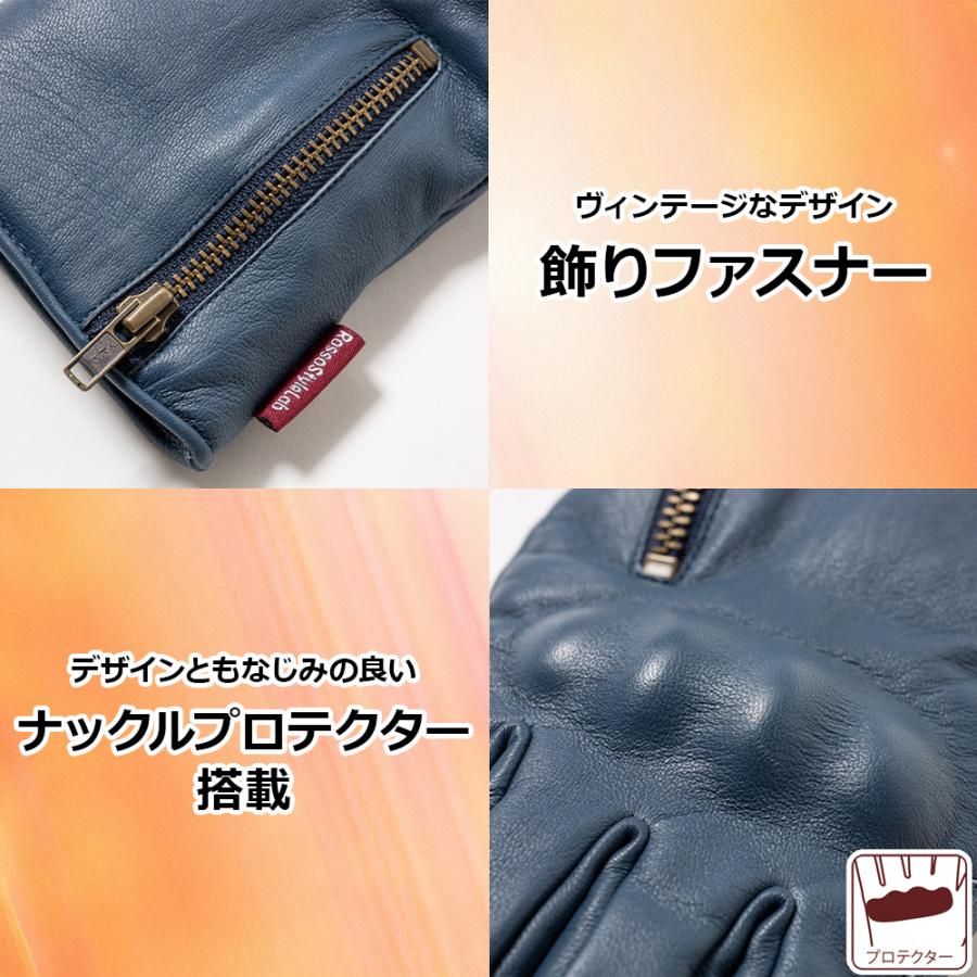 レディース バイク グローブ 冬 プロテクトレザーウィンターグローブ 手袋 皮 レザー RSG369 CS | Rosso StyleLab | 07