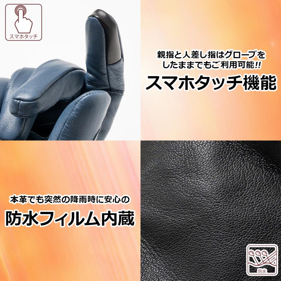 レディース バイク グローブ 冬 プロテクトレザーウィンターグローブ 手袋 皮 レザー RSG369 CS | Rosso StyleLab | 08