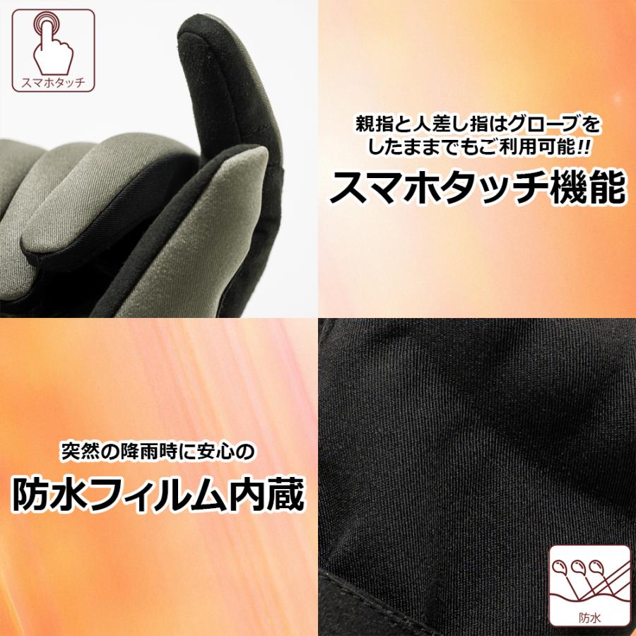 レディース バイク グローブ 冬 プロテクトミリタリーウィンターグローブ 手袋 防寒 防水 RSG370 CS | Rosso StyleLab | 08