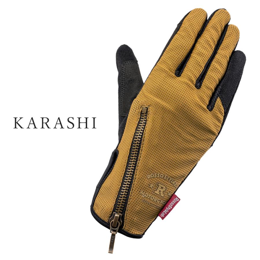 【2026春夏モデル】 夏用 バイクグローブ メッシュ レディース Rosso StyleLab ミリタリーメッシュグローブ タッチパネル対応・軽量・通気性抜群 | Rosso StyleLab | 02