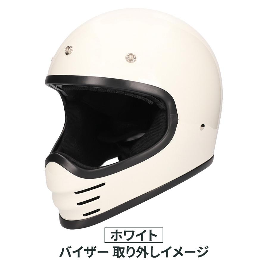 リード工業(LEAD) RUDE (ルード) ホワイト ヘルメット リード工業 LEAD工業 RUDE/ルード スクランブラー ヘルメット