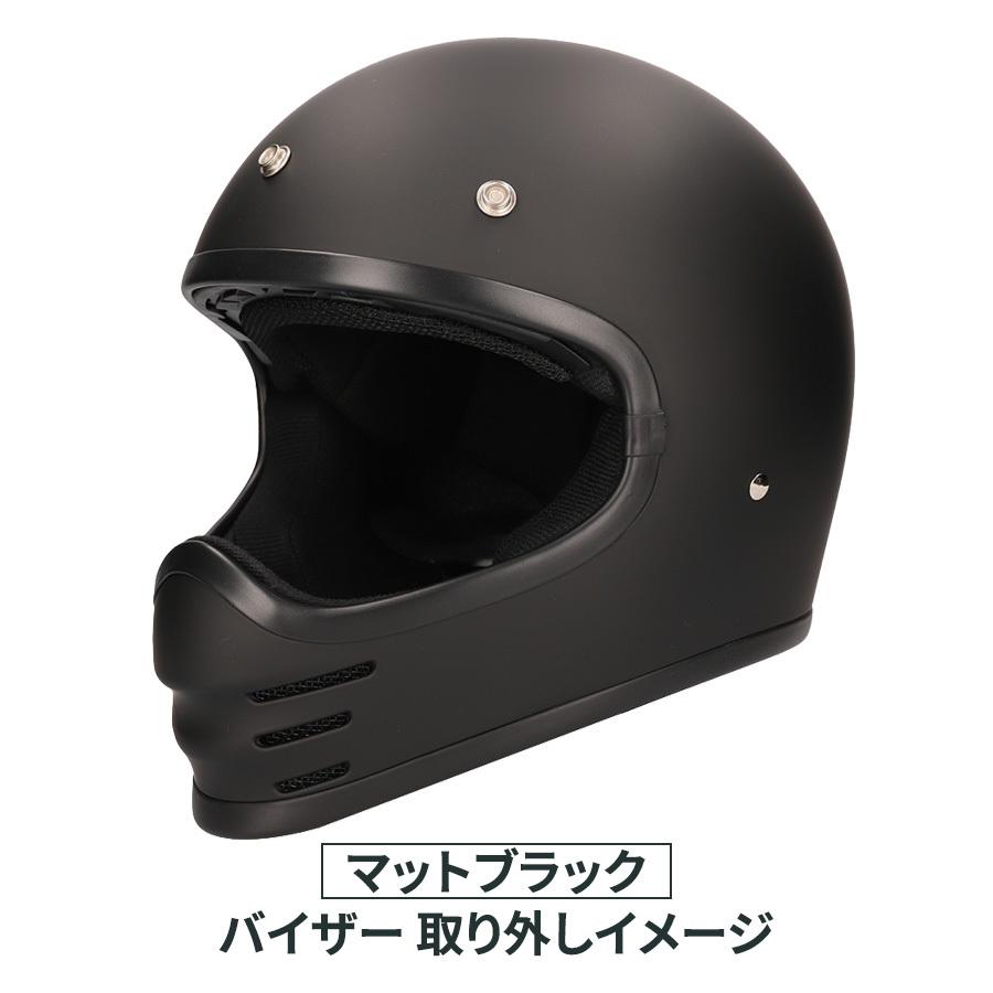 リード工業 ヘルメット バイク フルフェイス フルフェイスヘルメット