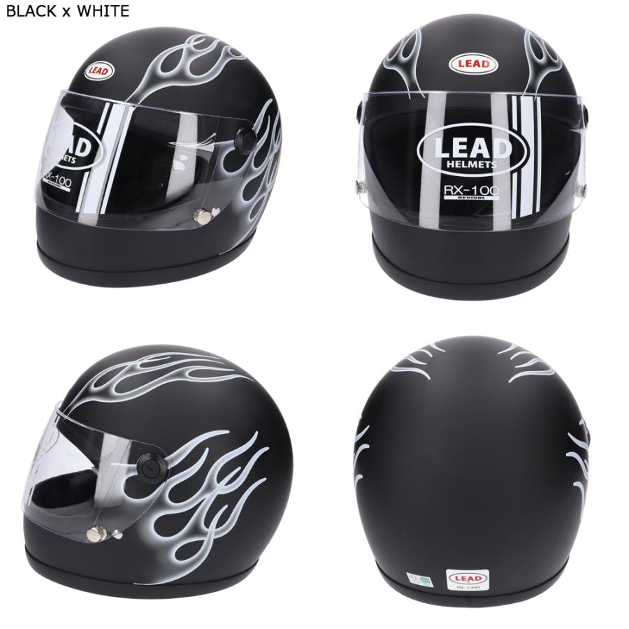  リード工業フルフェイス族ヘル 楽天市場】【在庫有り】バイク用 ヘルメット フルフェイスリバイバル