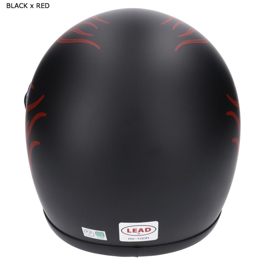 バイクヘルメット フルフェイスヘルメット 旧車會 かっこいい 族ヘル レトロ 軽量 リード工業 LEAD カッコイイ | リード工業 | 05