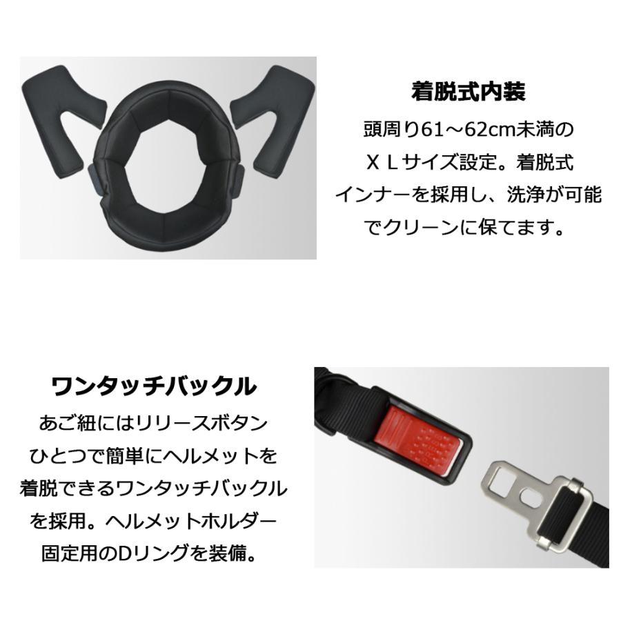 ヘルメット バイク フルフェイス ヘルメット バイク フルフェイス RX-300R レトロ ビンテージ 族ヘル ツーリング バイク乗り ライダー | リード工業 | 11