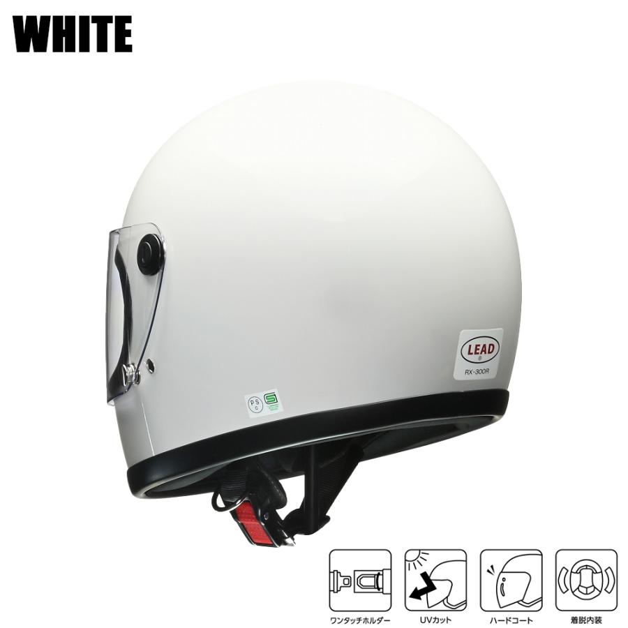 リード工業 ヘルメット バイク フルフェイス ヘルメット バイク フル