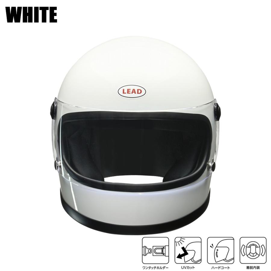 ヘルメット バイク フルフェイス ヘルメット バイク フルフェイス RX-300R レトロ ビンテージ 族ヘル ツーリング バイク乗り ライダー | リード工業 | 04