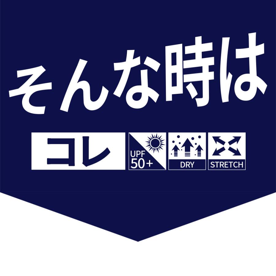 レギンス ストレッチ ランニング  ジム  トレーニング 股間のムレを解消 次世代型  フロントゼロ 吸汗速乾  夏 紫外線対策 UV対策 s22 |  | 02