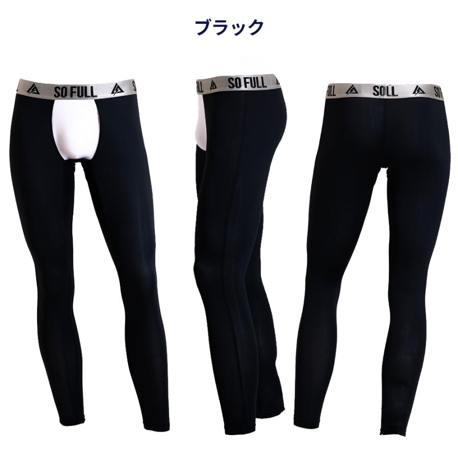 レギンス ストレッチ ランニング  ジム  トレーニング 股間のムレを解消 次世代型  フロントゼロ 吸汗速乾  夏 紫外線対策 UV対策 s22 |  | 07