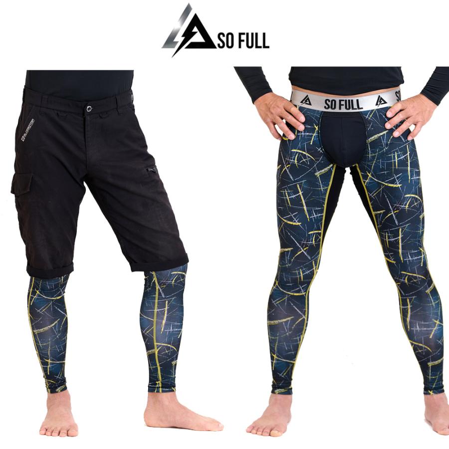 レギンス ストレッチ ランニング  ジム  トレーニング 股間のムレを解消 次世代型  フロントゼロ 吸汗速乾  夏 紫外線対策 UV対策 s22 |  | 09