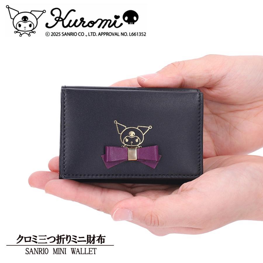 【商品レビュー記入で+5%】KUROMI クロミ 小銭入れ 財布 ケース ウォレット サイフ カード入れ ミニ財布 革財布 軽量 小さめ コンパクト かわいい 女の子 女性 レディース 人気 サンリオキャラクター 本革 牛革 レザー 革小物 BLACK 普段使い 正規取扱店 87132 商品レビュー記入で 5%】KUROMI クロミ 小銭入れ 財布 コインケース