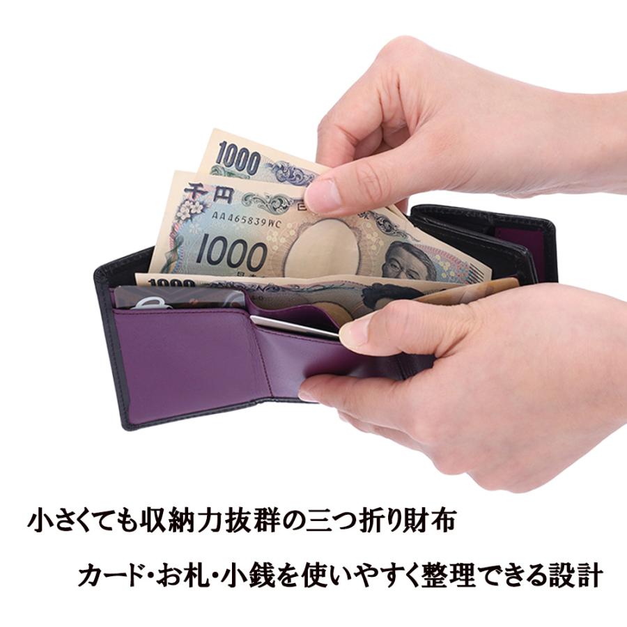 クロミ ミニ財布 KUROMI Sanrio サンリオキャラクター 本革 レディース